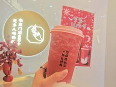 -喜茶(合肥正大广场店)