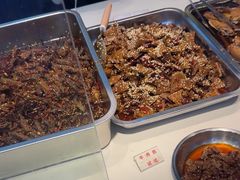 -叼叼姐手撕烤兔·兔头(十八梯店)
