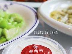 老阊门酸奶-老阊门菜馆(山塘街店)