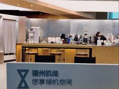 -福州长乐国际机场