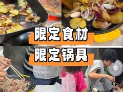 -帝京日语(春熙路旗舰校区)