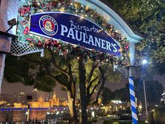 -宝莱纳餐厅(滨江店)