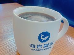 -海岩咖啡(茂业天地店)