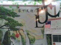 -宾湖农庄·农场特色(太湖龙之梦店)