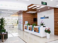 -美尔目眼科医院·近视手术·儿童近视(通州店)