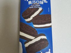 -好利来(望京中福店)