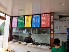 -众膳卤肉面(才子中心店)