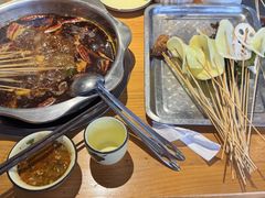 -三合居串串香(雁滩店)