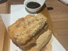 蛋酥软糍粑-太二酸菜鱼(天鹅湖万达店)