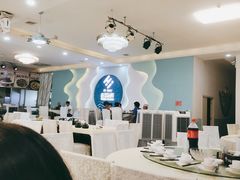 大堂-皓景海鲜·地标美食(双月湾店)
