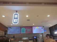 -陕拾叁-西安糕点(北院门创始店)