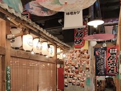 -炉太郎日式烧肉店(华贸店)