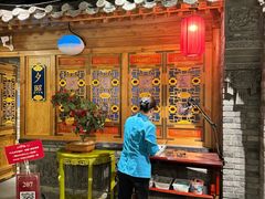 -北平楼·烤鸭·北京菜(牡丹园店)