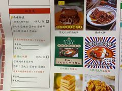 -澳门陈光记烧味饭店(万象城店)