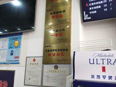 -豫掌柜饸饹面·烩面(秀沿路店)