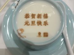 -北京宴(丰台总店)