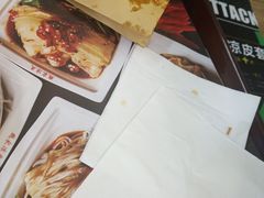 -魏家凉皮(协和店)