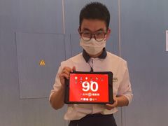-海底捞火锅(龙岗万达广场店)