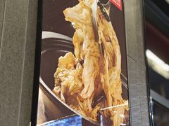 -唐河王记·南阳民间菜(国基路店)