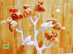 -和庆斋羊蝎子火锅·碳缸烧烤(顺义旗舰店)