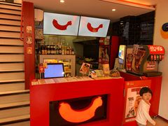 -Eckl’s爱氏热狗(猫街店)