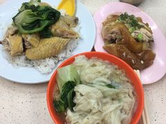 -清真惠记