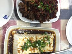 -吴记口味馆