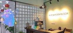 -Hair Garden Resort日式发艺沙龙