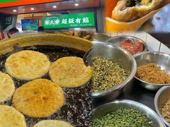 -官亭路小吃一条巷