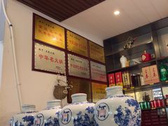 -大龙火锅(龙潭寺旗舰店)