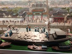 -中国京杭大运河博物馆