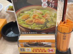 -香顺·客家菜(东坑店)