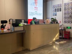 -南京君和堂中医门诊部