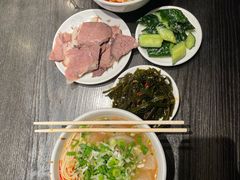 -清真·马安军辣子牛肉面