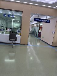 -烟台曙光医疗美容医院