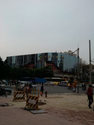 -华林国际玉器城(康王中路)