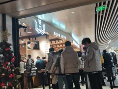 门面-麦陌(正弘城店)