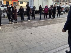 -穆彦华逍遥镇胡辣汤(岗坡路店)