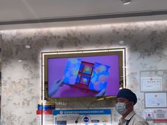 -VENCHI 闻绮(北京国贸商城店)