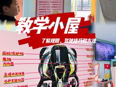 -华熙生物·润百颜ECM中心
