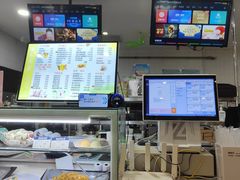 -康乐(滨江道店)