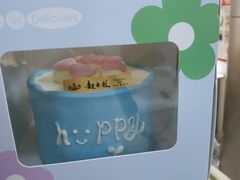 -起士林(荣安大街店)