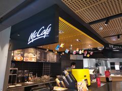 -麦当劳(国际社区店)