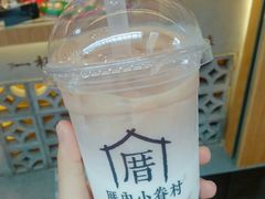 龙兰恋相思-厝内小眷村(合肥华府骏苑店)