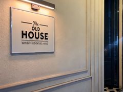 -THE OLD HOUSE酒吧