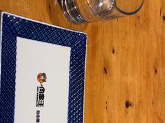 -肉串汪(月坛店)