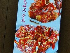 -炉内瓦·瓦片烧烤(明日星城店)