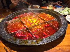 -郝富贵火锅