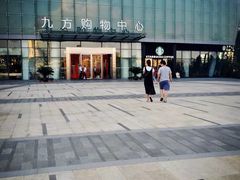 -中影国际影城(九江花园城CINITY LED店)