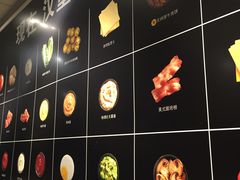 -麦当劳(静安寺店)